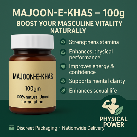 Majoon-e-Khas – 100g by Physical power